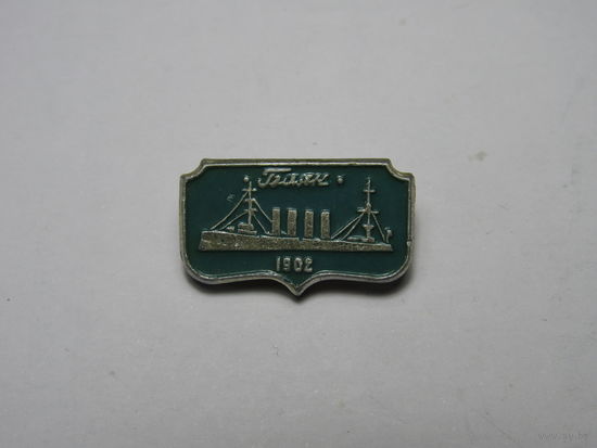 Значок. Крейсер "Баян".