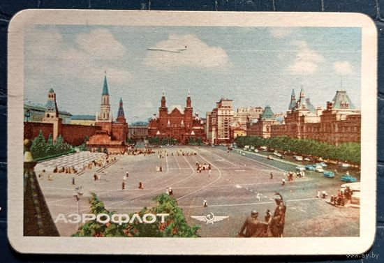 1966 год. Аэрофлот. Самолёт. Красная площадь N2