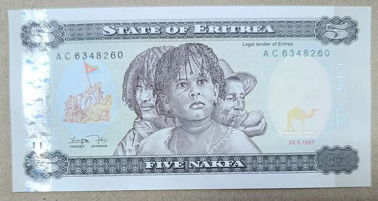 5 накфа 1997 года - Эритрея - UNC