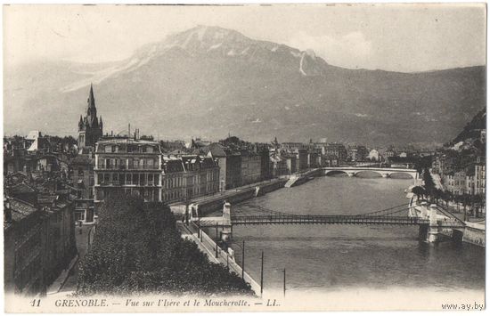 Открытка старинная