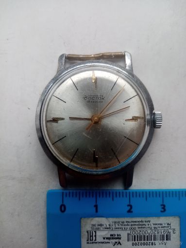 ЧАСЫ ВОСТОК СССР (2209)