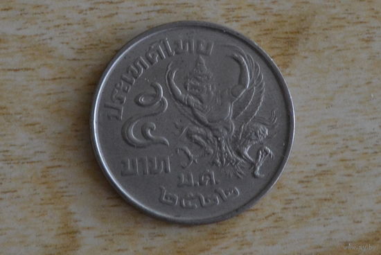 Таиланд 5 бат 1979