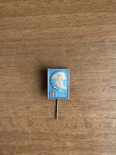 Тяжёлый знак Ленин 100 лет