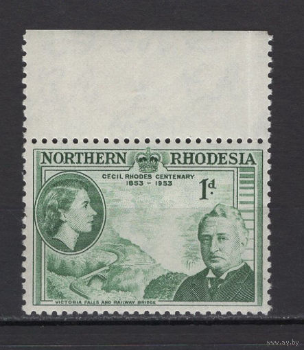 Северная Родезия /Northern Rhodesia 1953 mint** Сесил Джон Родс, Елизавета II, Водопад Виктория и ж/д мост SG#55