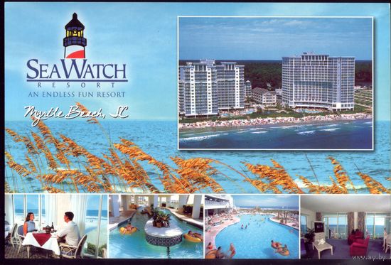 SeaWatch Организация,поставляющая мигрантов в Европу