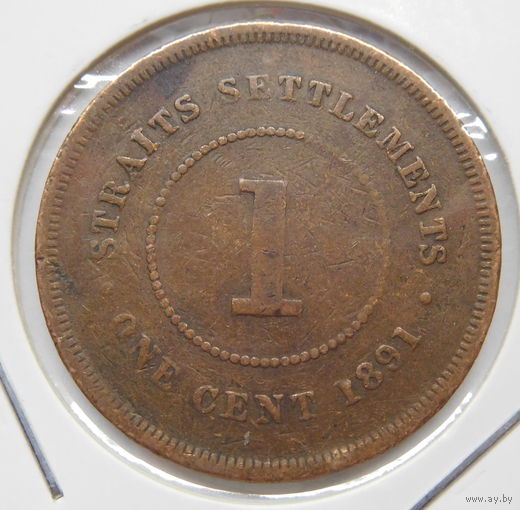 Стрейтс Сетлментс 1 цент 1891 г