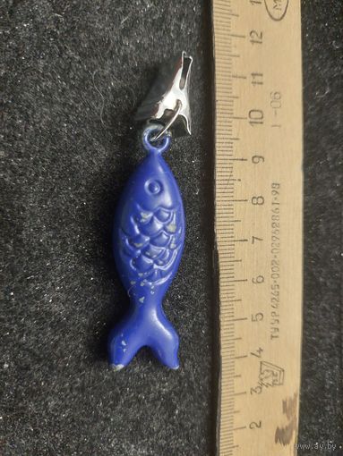 Брелок рыбка