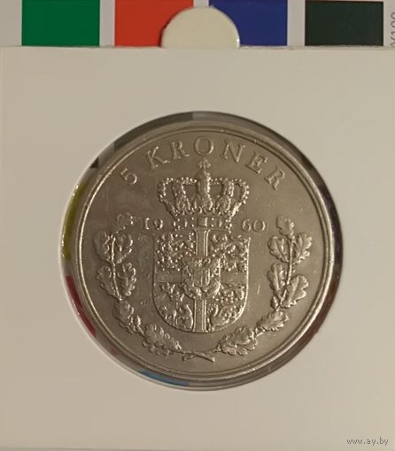 Дания 5 крон 1960 CS в холдере