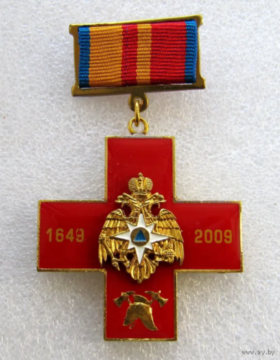Знак МЧС Пожарная Охрана 360 лет