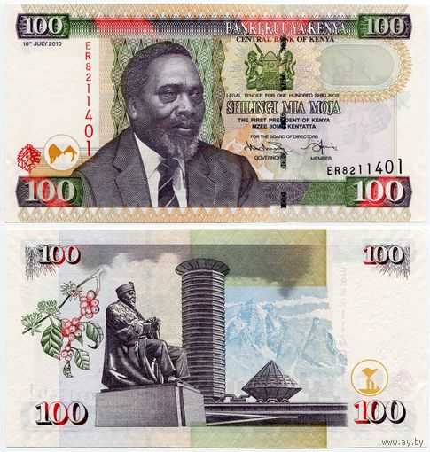 Кения. 100 шиллингов (образца 2010 года, P48e, UNC)