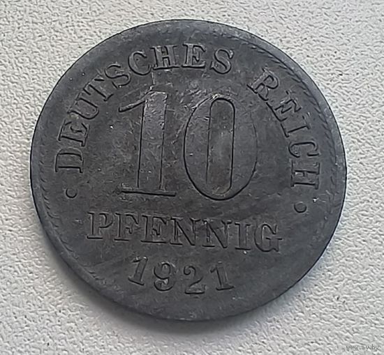 Германия 10 пфеннигов, 1921 Цинк  7-7-16