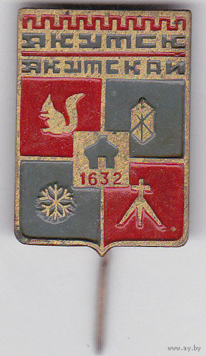 Герб Якутска.