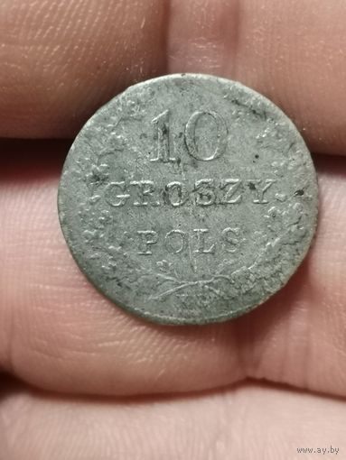 10 грошей 1831 Восстание. Хорошая
