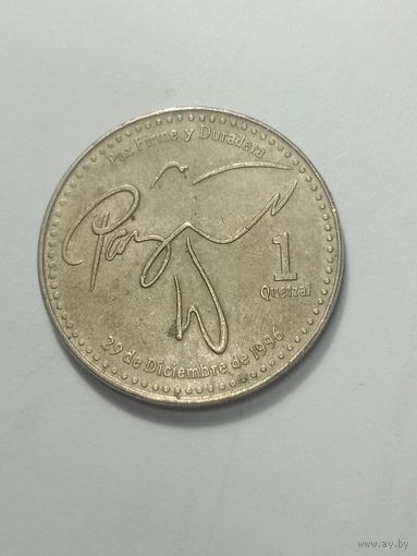 Гватемала  1 кетсаль 2001 года .