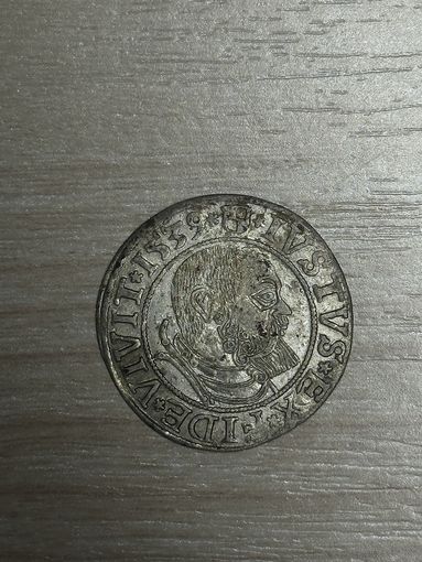 1 грош Пруссия 1539