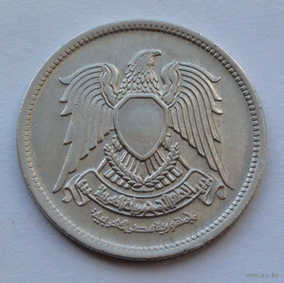 Египет 5 пиастров. 1972