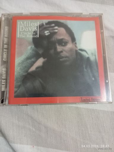Miles Davis. Circle in the round. 2 CD