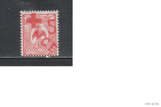 Новая Каледония-1915,(Мих.107)  * , Фауна, ,Надп.,Красный Крест(одиночка)