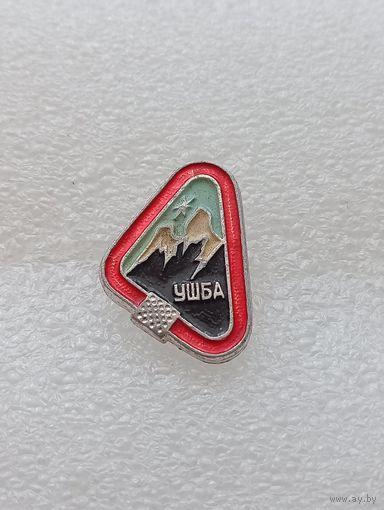 Туризм. Ушба. #-VI-08