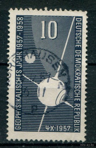ГДР - 1957г. - международный геофизический год - 1 марка - полная серия, гашёная [Mi 603]. Без МЦ!