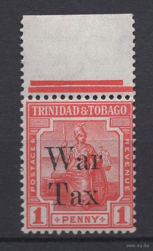 1918 Тринидад и Тобаго /Trinidad & Tobago** 1p Военный сбор Британия-владычица морей Mi#92