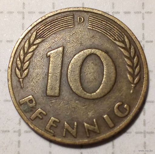 10 пфенниги ФРГ 1950 D
