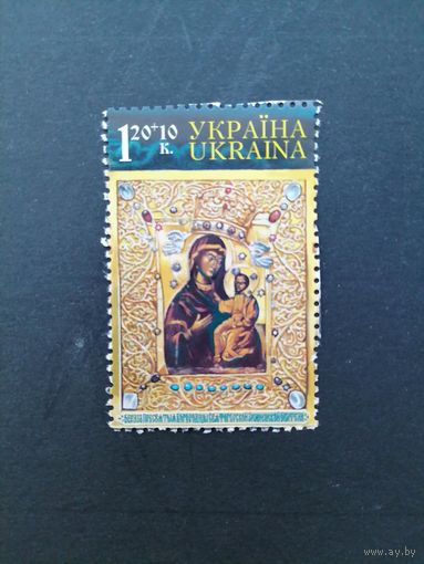 Украина 1999 Марка из блока Mi.19 "Святогорска Зимненска чудотворная икона Божьей Матери" (чистая**) Mi.320 каталог 2.00 евро
