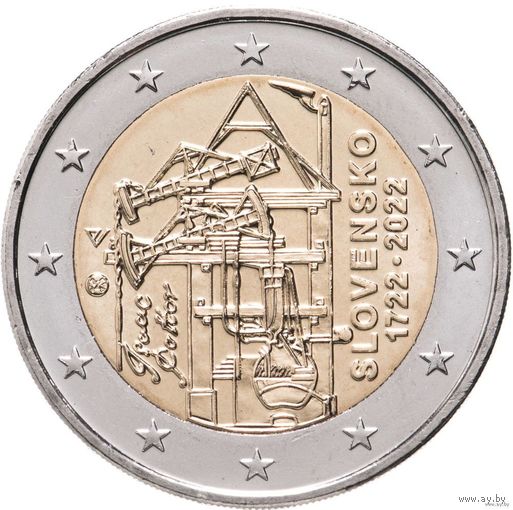 2 евро 2022 Словакия 300 лет первой паровой машине для шахт UNC из ролла