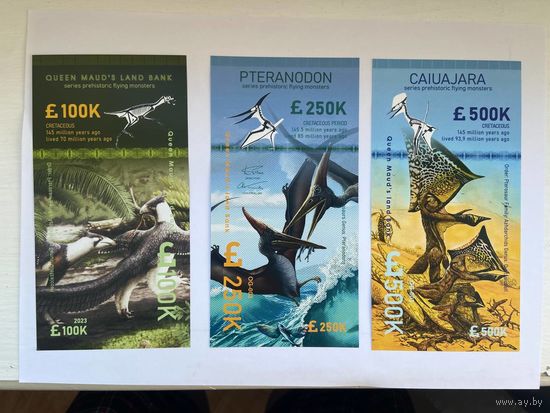 Земля Королевы Мод (Антарктида) - набор банкнот