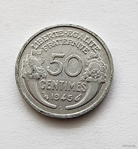 Франция 50 сантимов, 1945 Отметка монетного двора: "C" - Кастельсарразен