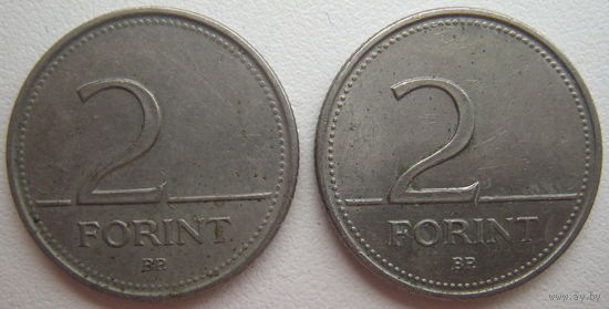 Венгрия 2 форинта 1995, 1996 г. Цена за 1 шт.