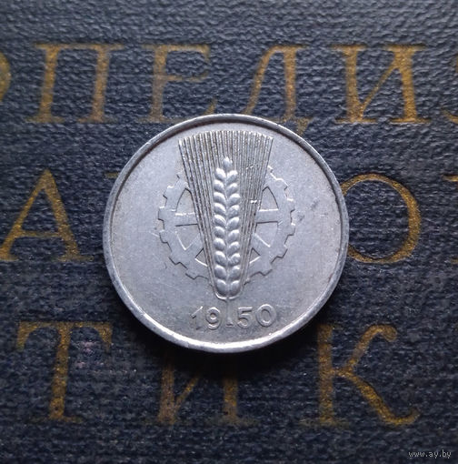 5 пфеннигов 1950 (А) Германия ГДР #02
