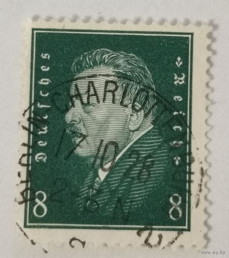 Марка из серии "Канцлеры Германии" Веймарская республика