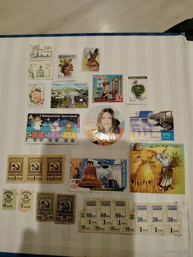 Марки рб. РФ. Лот