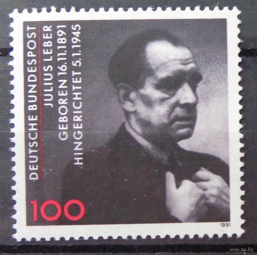 Современная Германия 1991г. Mi.1574 MNH** полная серия