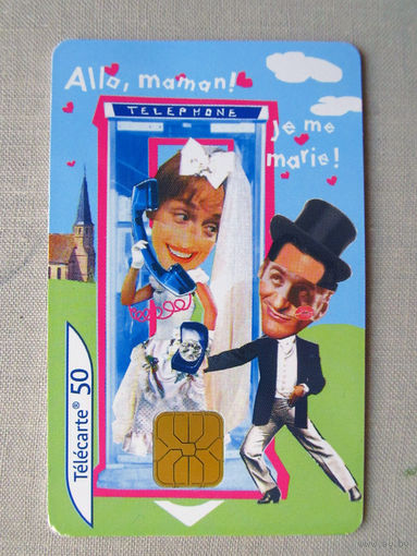 ВФ 25-03 Телефонная карта France Telecom 1999 – 2000 Франция