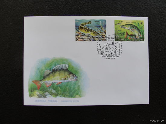 Продажа коллекции с 1 рубля! КПД Беларуси.