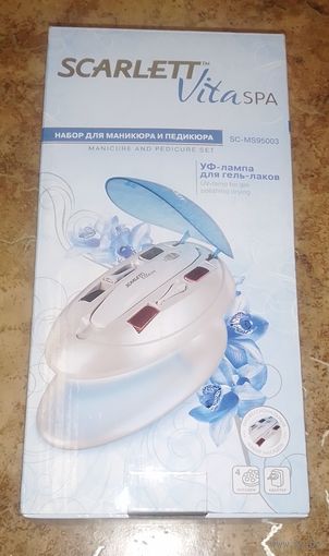 Аппарат для маникюра и педикюра Scarlett Vita Spa SC-MS95003