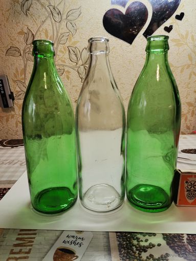Бутылка старая (одним лотом)