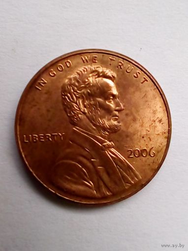 США 1 цент 2006 г.(1)