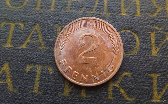 2 пфеннига 1979 (G) Германия ФРГ #10