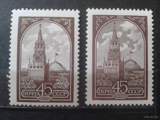 1982 Стандарт, Кремль** (офсет и металлография)