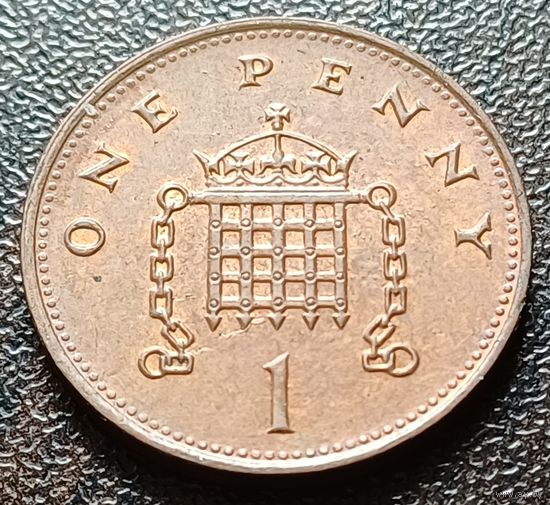 Великобритания 1 пенни, 1996    ( 1-8-7 )