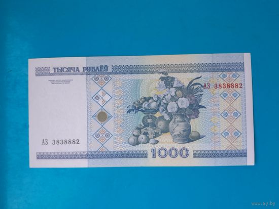 1000 рублей 2000 года. Беларусь. Серия АЗ. xF. Распродажа