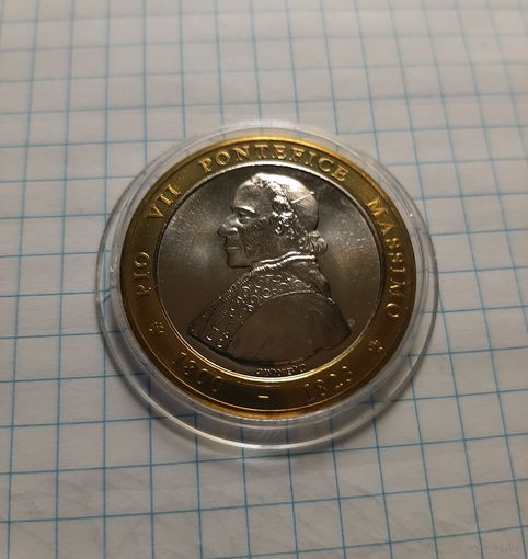 Медаль Папа Римский Пий VII