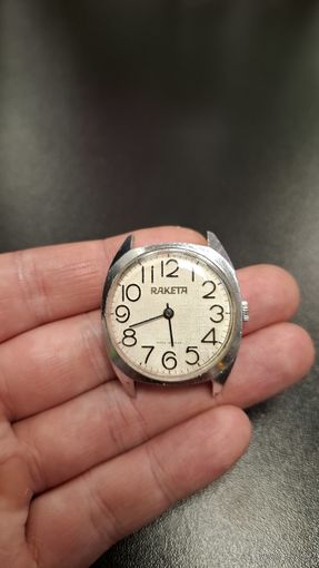 С 1 рубля 3 дня! Пытаются идти.