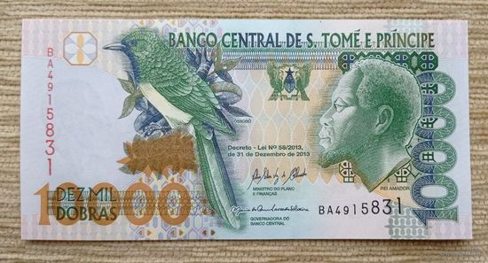 Werty71 Сан Томе и Принсипи 10000 добра 2013 UNC банкнота