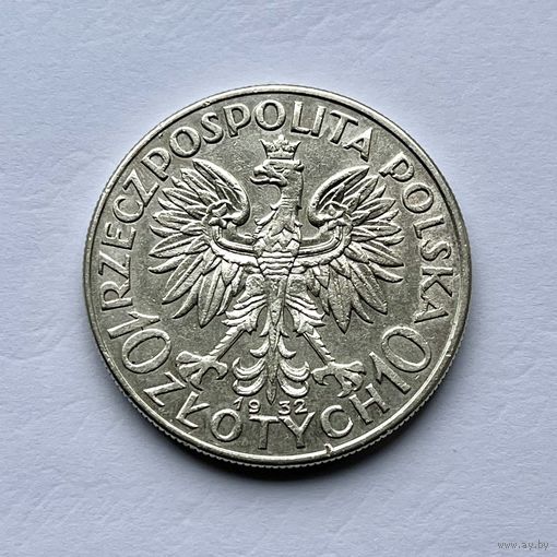 Монета СЕРЕБРО Польша 10 злотых 1932 год Ядвига ОТЛИЧНЫЕ