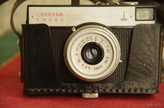 Фотоаппарат  " Смена 8м "