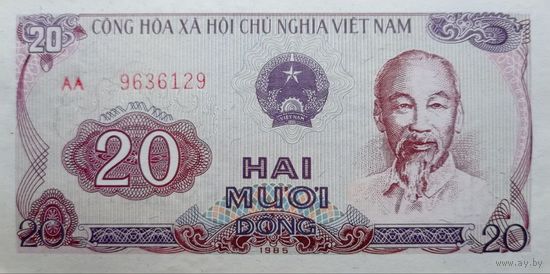 Werty71 Вьетнам 20 донг 1985 UNC банкнота